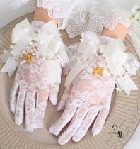 Lace Beadchain Lolita Gloves