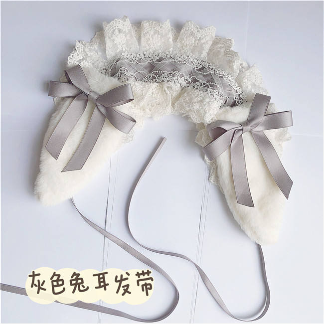 Removable Bunny Ears Lace Lolita Headdress Multiple Wear Ways