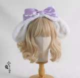 Cute Cinnamoroll Plush Lolita Headdress