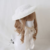 Black White Vintage Elegant Flat Hat