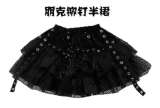 Butterfly Girl Punk Skirt, T-shirt  and  Accessories