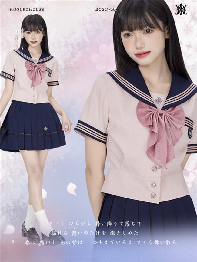 Kyouko Summer Pink Sailor Uniform