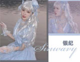 Silver White Natural Curly Lolita Wigs