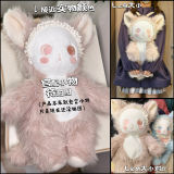 Doll Kitten Sweet Lolita Bags