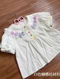 Sheep Party Cotton Lolita Blouse