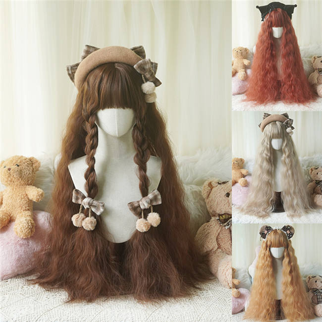 Yuchashui Corn Stigma Long Curly Princess Wig 80cm