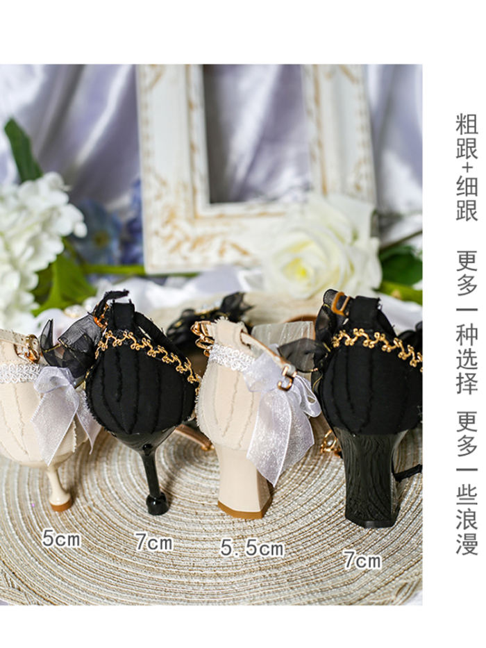 Hexagram Miss Furla Heels Shoes