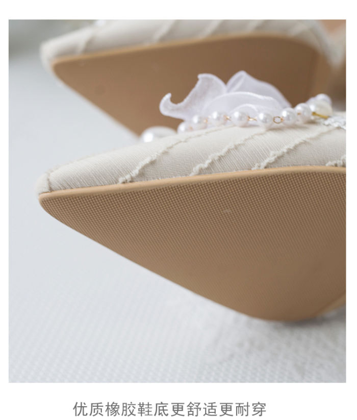 Hexagram Miss Furla Heels Shoes