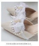 Hexagram Miss Furla Heels Shoes