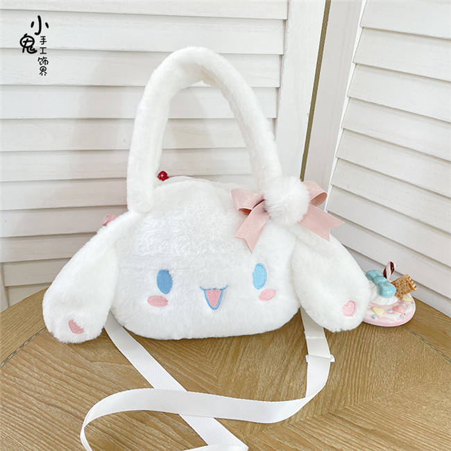 Cinnamoroll Bow Plush Bag