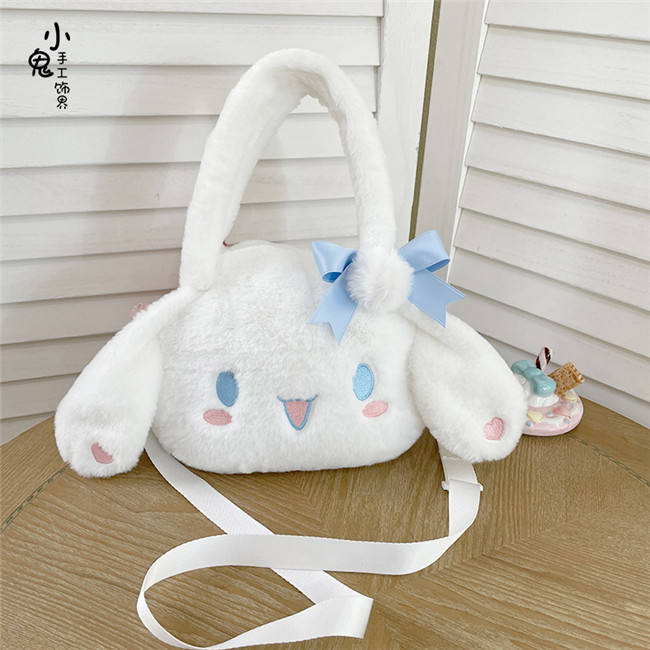 Cinnamoroll Bow Plush Bag