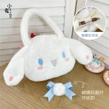 Cinnamoroll Bow Plush Bag