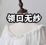 Sleepwalk Fishbone Lolita Skirt and Blouse