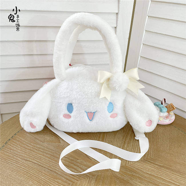 Cinnamoroll Bow Plush Bag