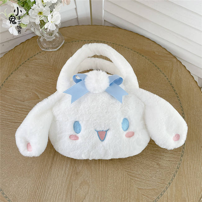 Cinnamoroll Bow Plush Bag