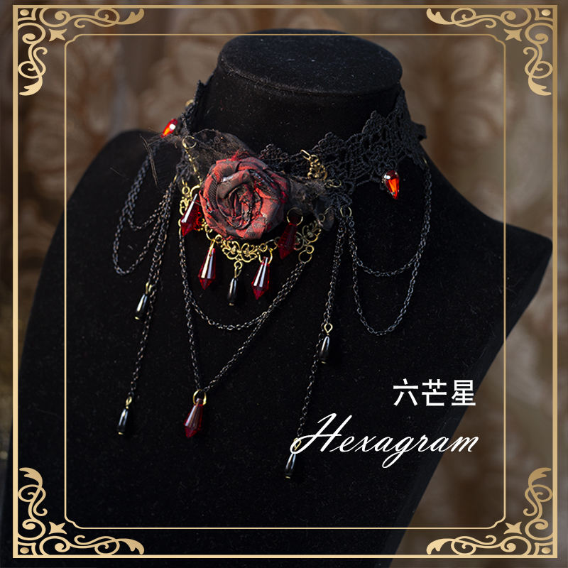 Hexagram Rose Lace Halloween Gothic Necklace