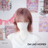 Dalao Home Sweet Short Lolita Wig