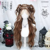 Dalao Home Eight-figure Fringe Long Curly Hair Highlight Wig