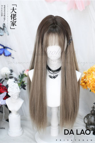 Dalao Home Ombre Lolita Long Straight Wig