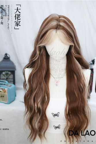 Dalao Home Eight-figure Fringe Long Curly Hair Highlight Wig