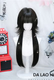 Dalao Home Face Framing Short Hair Long Straight Wig