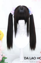 Dalao Home Face Framing Double Ponytails Long Straight Wig