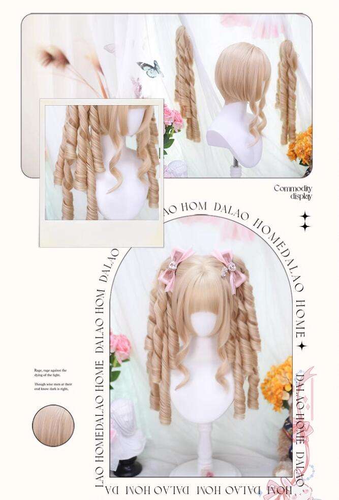 Dalao Home Manhe Roman Curls Princess Wig