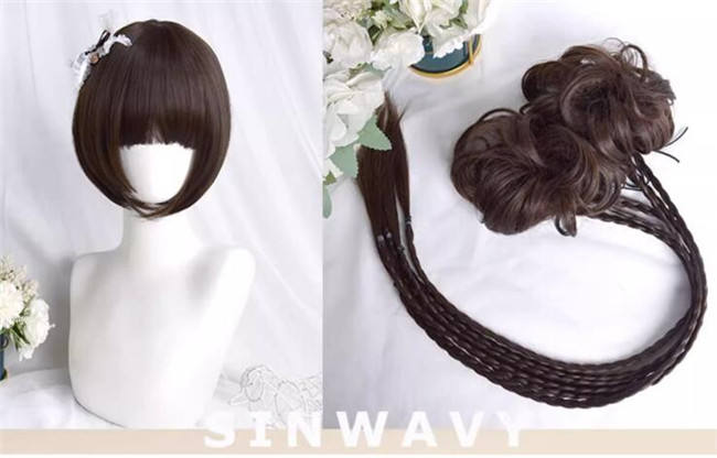Bubble Chinese Style Short Wig and Bun Pigtails