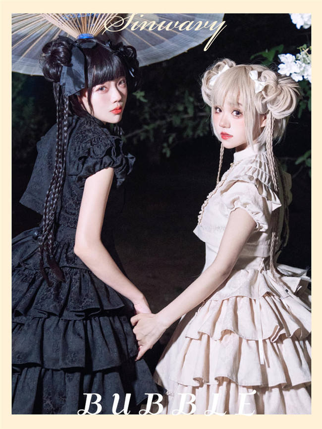 Bubble Chinese Style Short Wig and Bun Pigtails