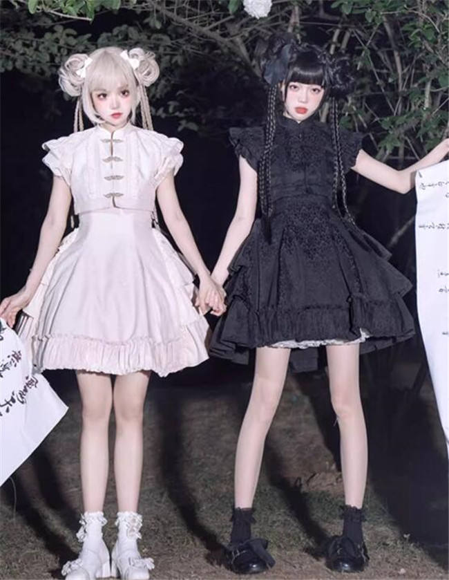 Bubble Chinese Style Short Wig and Bun Pigtails