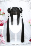 Dalao Home Short Hime Wig and Ponytails