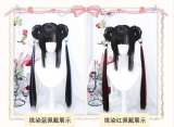 Dalao Home Short Hime Wig and Ponytails