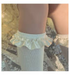 Satin Trim Cotton Knee High Socks