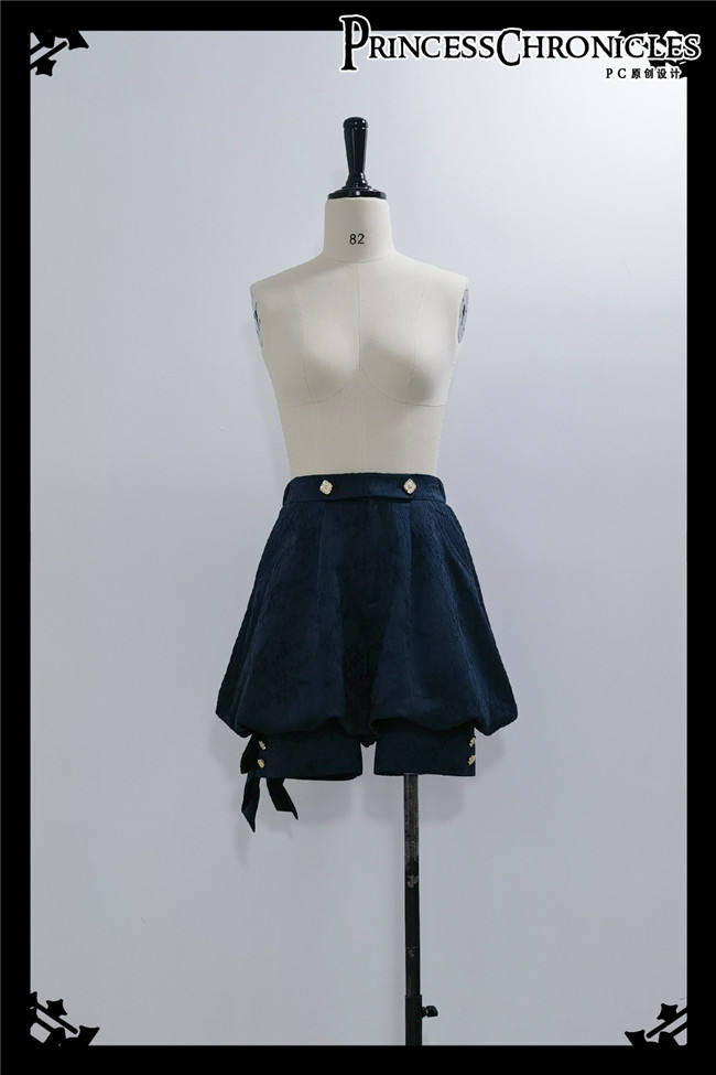 Princess Chronicles Royal Blue Vest, Pants and Coat Ouji Fashion