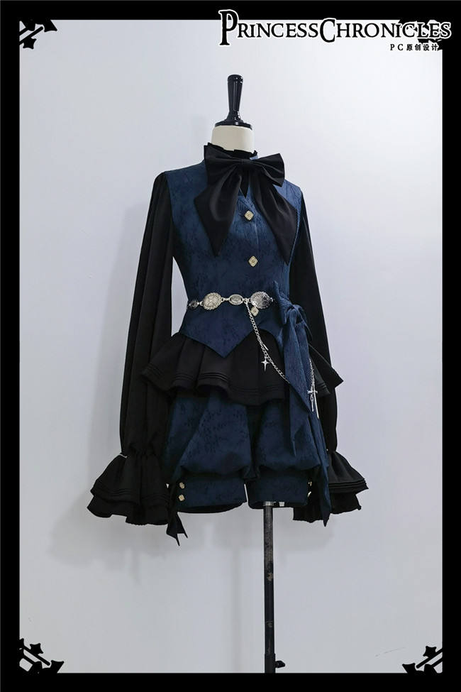 Princess Chronicles Royal Blue Vest, Pants and Coat Ouji Fashion