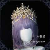 Hexagram Crystal Virgin Crown