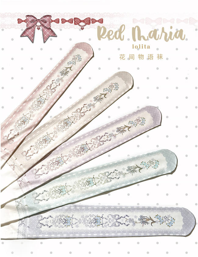 Yidhra Flower Vine Prints Lolita Tights