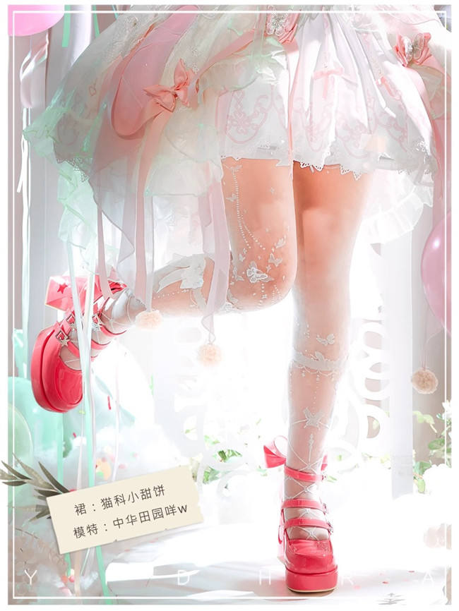 Yidhra Flower Butterfly 20D Velvet Lolita Tights