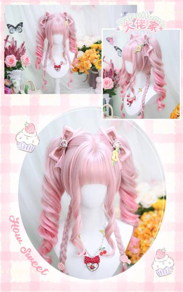 Dalao Home Fu Xue Pink Ombre Lolita Wig
