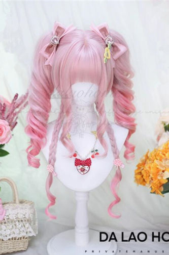 Dalao Home Fu Xue Pink Ombre Lolita Wig