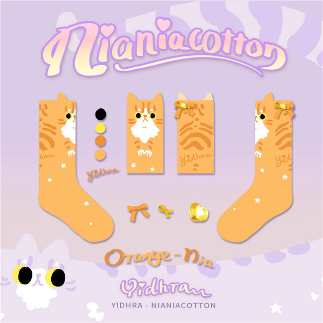 Yidhra Kitten Cotton Lolita Socks