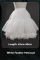 White Feather Petticoat(feathers are NOT detachable)