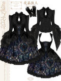 Susin Night Falls Stained Glass Gothic Lolita Series