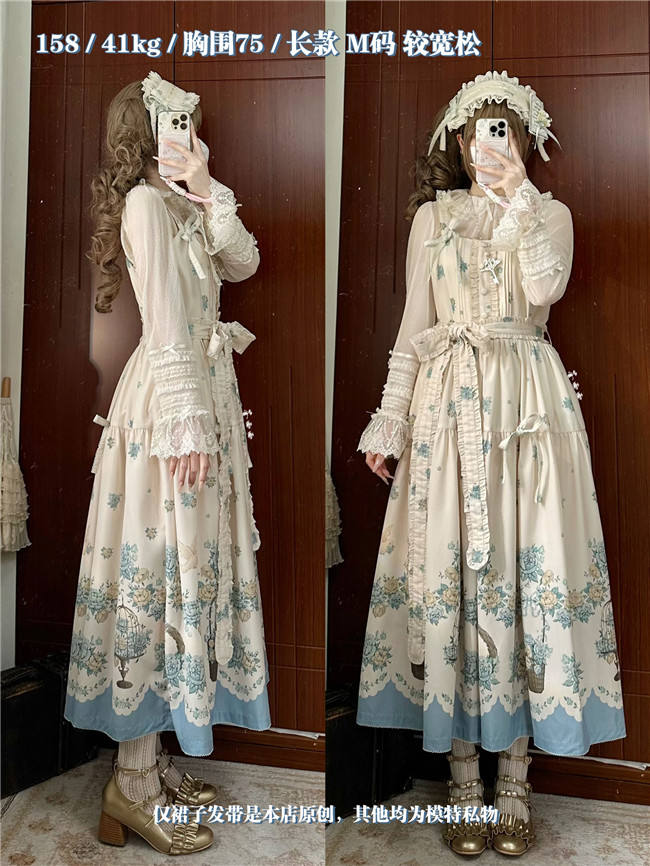 Dream Whale Flower Bird Lolita Jumper Dress and Headband