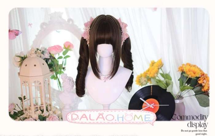 Dalao Home Face Framing Double Ponytails Long Curly Wig