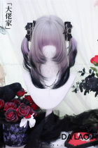 Dalao Home Purple Ombre Short Lolita Wig