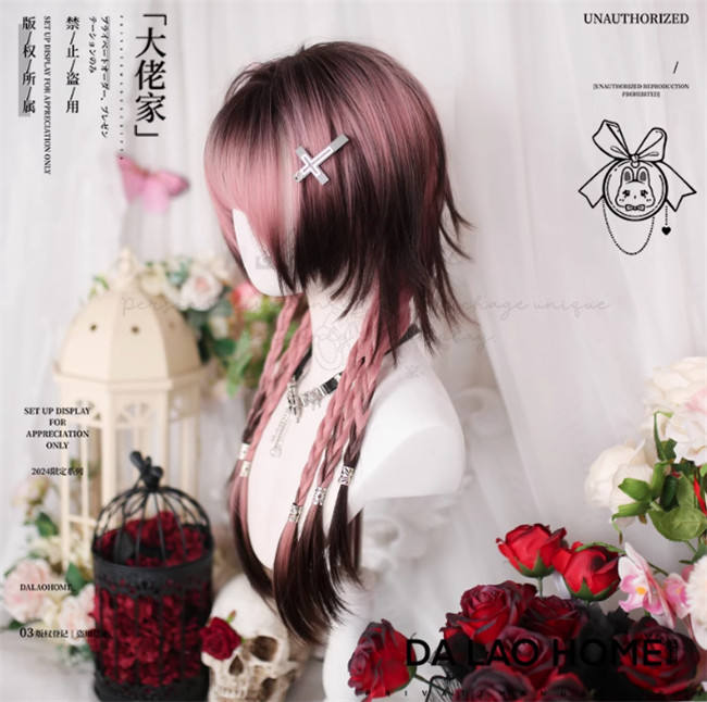 Dalao Home Yanyan Brown Pink Highlight  Lolita Wig
