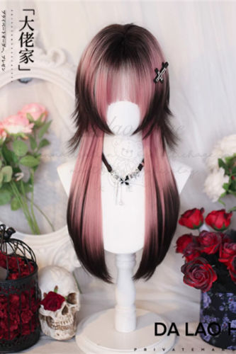 Dalao Home Yanyan Brown Pink Highlight  Lolita Wig