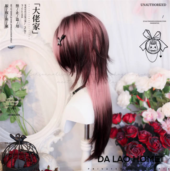 Dalao Home Yanyan Brown Pink Highlight  Lolita Wig