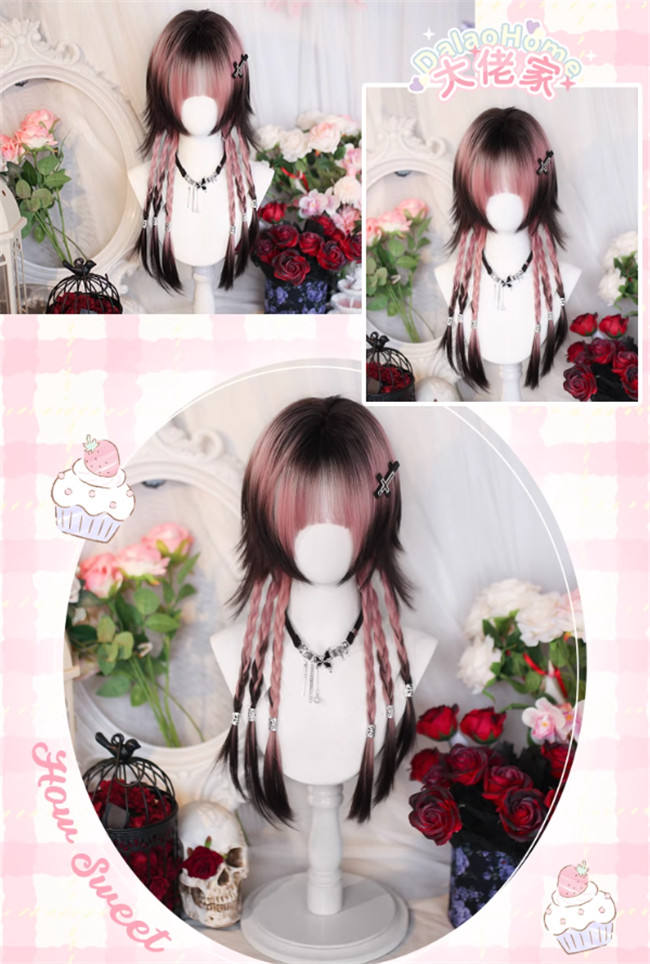 Dalao Home Yanyan Brown Pink Highlight  Lolita Wig